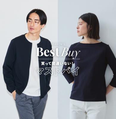 BEST BUY